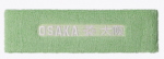 Osaka Sweatband