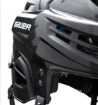 Bauer RE-AKT 55 Helmet