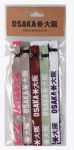 OSAKA Bracelets x10