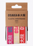 Bracelet élastique pack 3