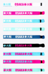 OSAKA Bracelets x10