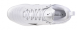 Mizuno Wave Luminous Elite