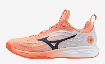 Mizuno Wave Luminous Elite