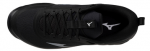 Mizuno Wave Luminous Pro